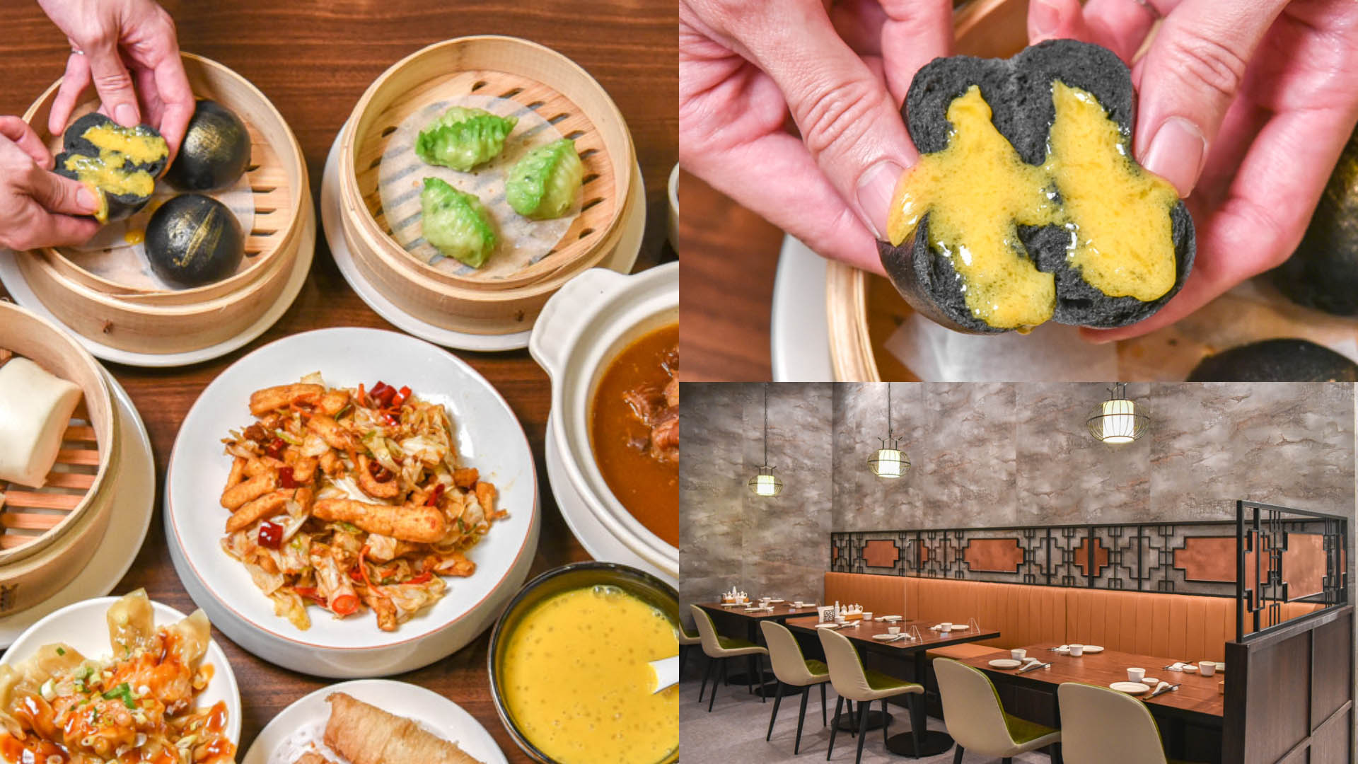 2022母親節餐廳【新竹】中式餐廳懶人包！家庭聚餐餐廳、合菜台菜